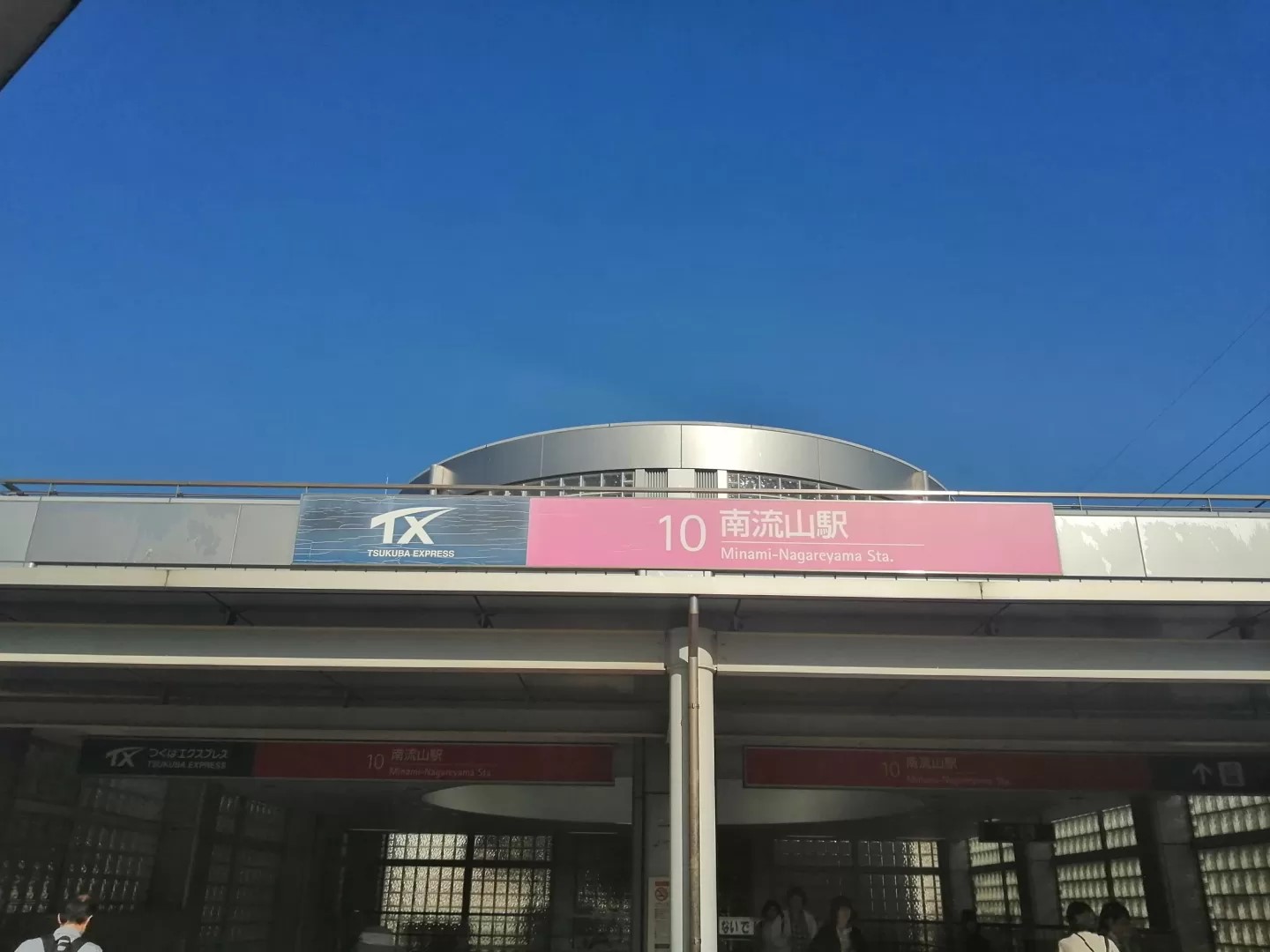 流山市での出張マイカー専門ペーパードライバー講習の様子